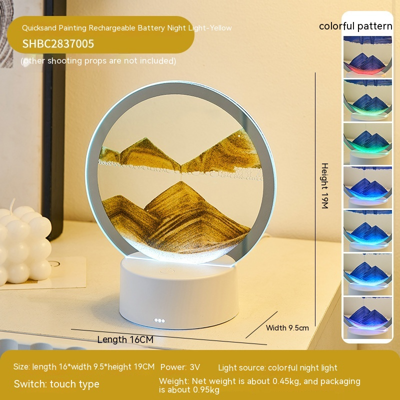 Flowing Sand Art Ambient Lamp